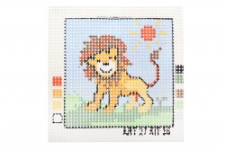 Embroidery printed canvas lion 18X18cm
