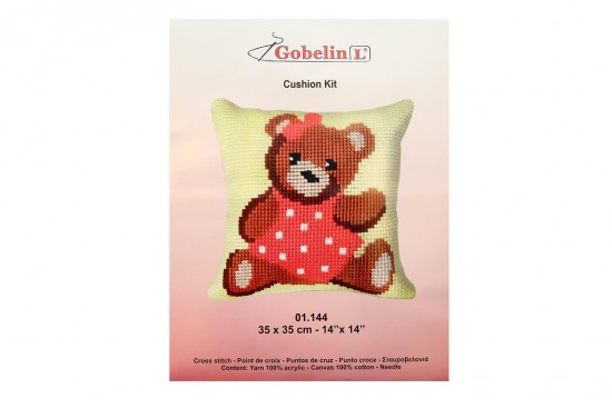 Παιδικό κιτ κεντήματος (μαξιλάρι) με σχέδιο αρκουδάκι 35Χ35cm 