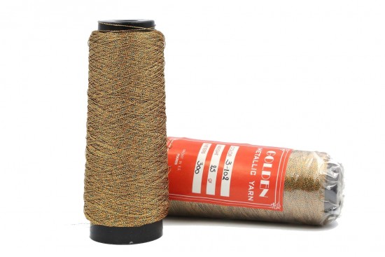 Κλωστή κεντήματος τρίκλωνη Golden Metallic Yarn 3-101 σε σκούρο χάλκινο μαύρο χρώμα 