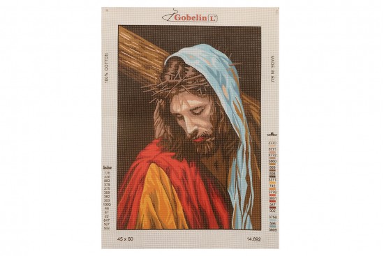 Κέντημα κάδρο 60X45cm Ιησούς Νυμφίος