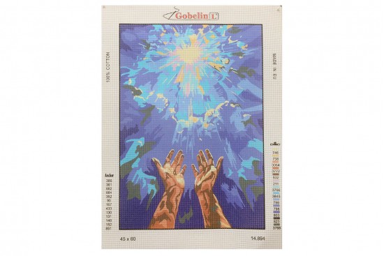 Κέντημα κάδρο 60X45cm Εξιλέωση