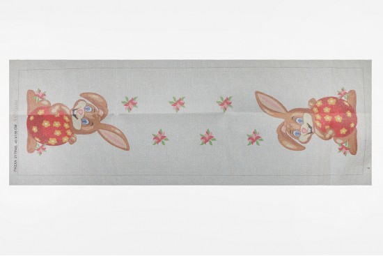 Κέντημα τραβέρσα 40Χ135cm Πασχαλινό Λαγουδάκι