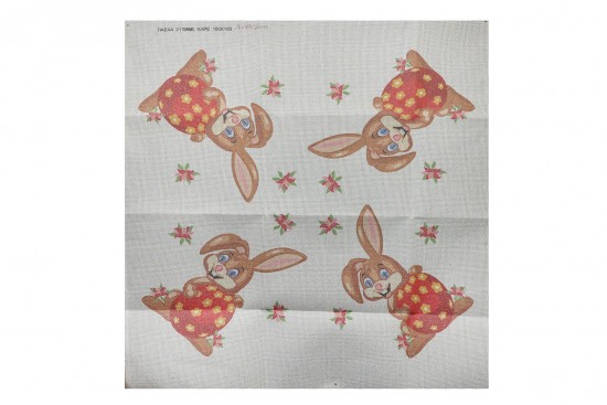 Κέντημα καρέ 100Χ100cm Πασχαλινό Λαγουδάκι