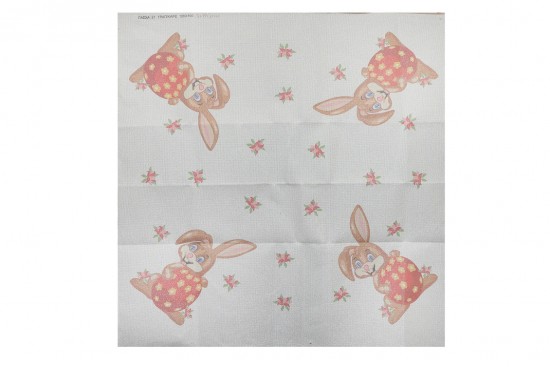 Κέντημα τραπεζοκαρέ 120Χ120cm Πασχαλινό Λαγουδάκι
