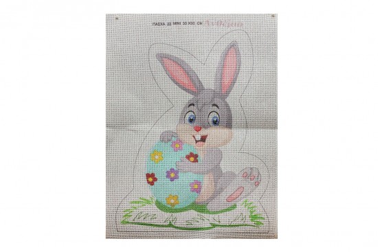 Κέντημα πετσετάκι 35Χ50cm Πασχαλινό Λαγουδάκι