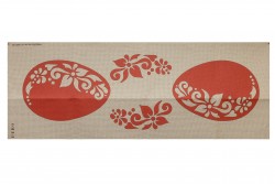 Κέντημα τραβέρσα 50Χ130cm με σχέδιο Πασχαλινό Αυγό