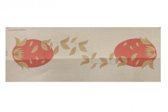 Κέντημα τραβέρσα 50Χ130cm με σχέδιο Πασχαλινό Αυγό