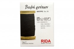 Clothing dye black Rida
