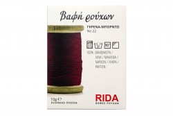 Clothing dye gray burgundy Rida